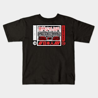 RHUMBA JAPANI FAN ART Kids T-Shirt